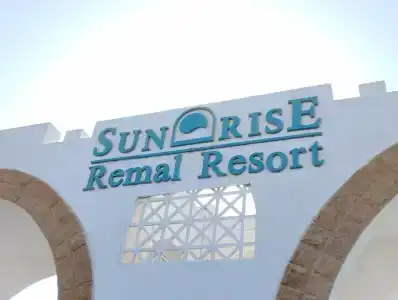 Sunrise Remal Resort - 21