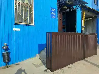 Алмаз - 6