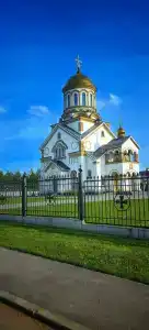 Республиканский стрелково-спортивный комплекc им. Демидова А.М - 3