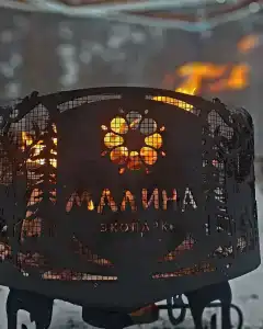 Экопарк Малина - 17