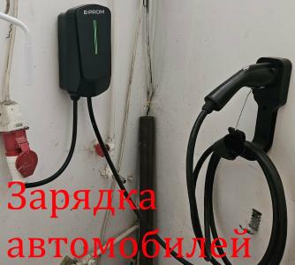 Мини-отель на Гагарина, 2 - 3
