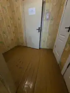 Сигнал Досааф - 45