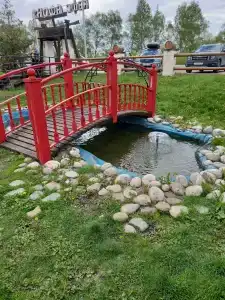 Афоня - 2