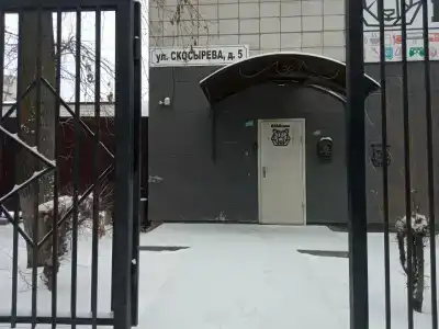 Берлога - 17