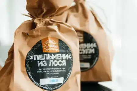 Сибирский Характер - 16