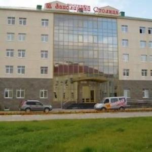 Заполярная столица - 64