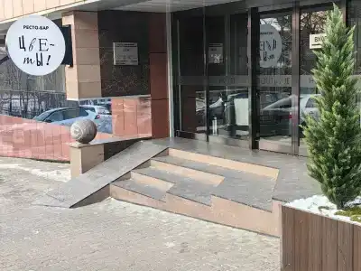 Хабаровск Сити - 44