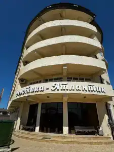 Атлант Экзотик - 17