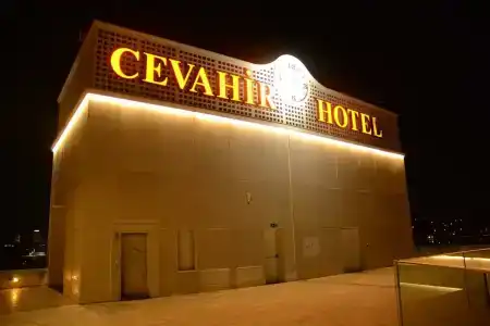 Cevahir Istanbul Asia - 5