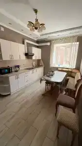 5 Плюс - 4