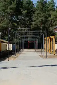 Родные просторы - 56