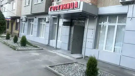 Тренд - 10