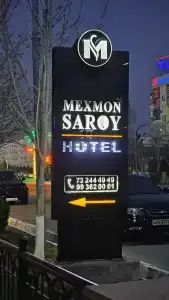 Mehmon Saroy - 3