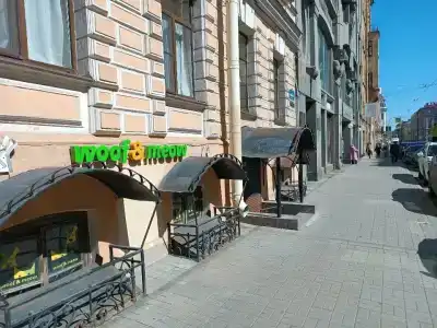 Кон Тики и Карта на Некрасова 8 - 3