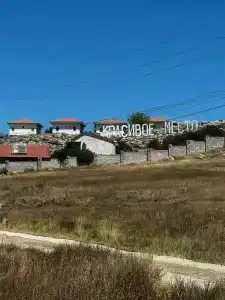 Генеральские домики - 42