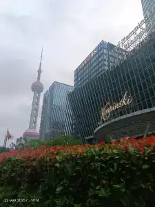 Grand Kempinski Shanghai - 19