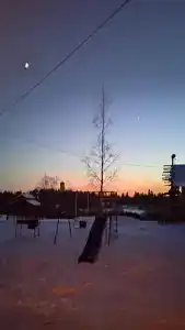 Вечера на Хуторе - 18