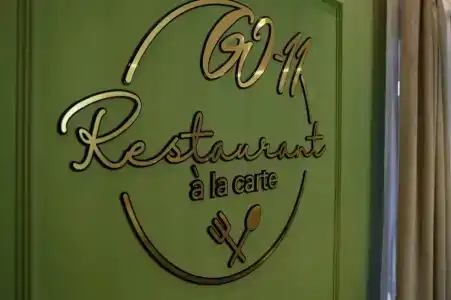 Императоръ - 15