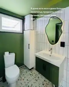 Дача РБ - 31