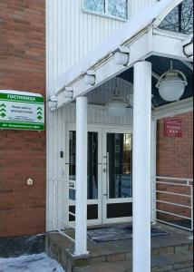 Кондопога - 13