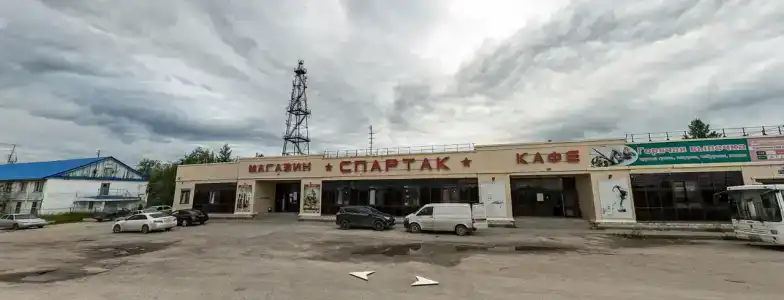 Полярник - 2