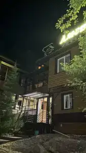 Аметист - 13