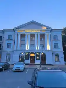 Центральная - 87