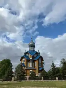 Каменюки - 21