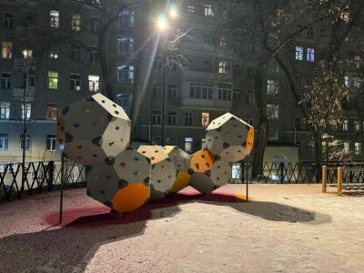 Павлов - 39
