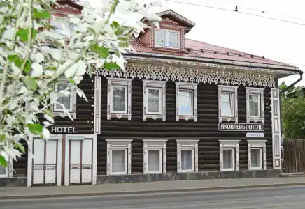 Яковлев - 0