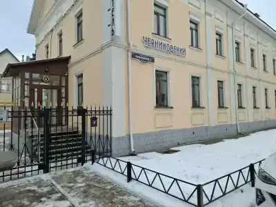 Черниковский - 43