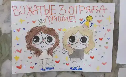 Лесные дали - 7