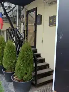 Ревиталь - 86