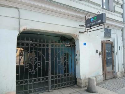 В10 - 46