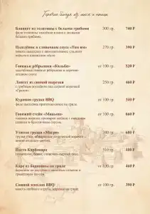 Старый Город - 21