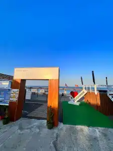 Особенный - 21