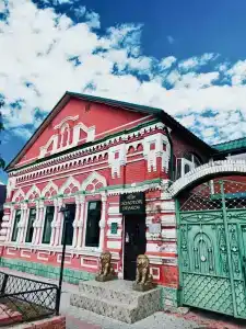 Золотой Дракон - 3