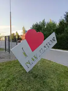 Навигатор - 25