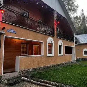 Дип Клаб - 13