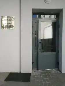 Центральная - 33