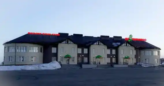 Дружинино - 44