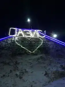 Оазис - 12