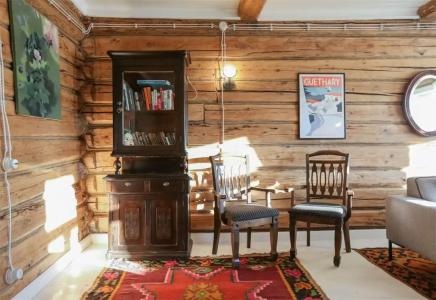 Желтый дом на Садовом 14 - 45