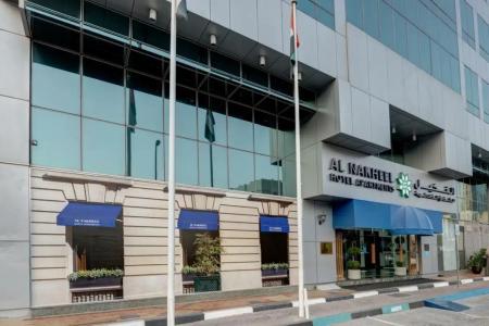 Al Nakheel by Mourouj Gloria - 25