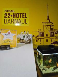 22 Hotel - 30