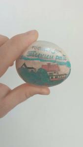 Тихий Рай - 40