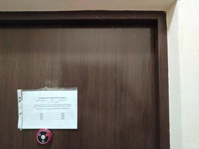 Оздоровительный гостевой дом Зурбаган - 44