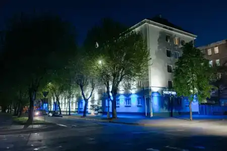 Энергия - 3