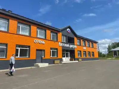 Вятский дворик - 29