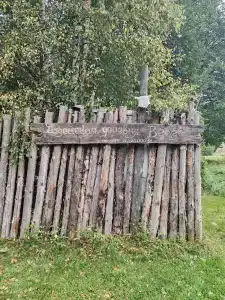 Пикник-база Велес Индейская деревня - 9